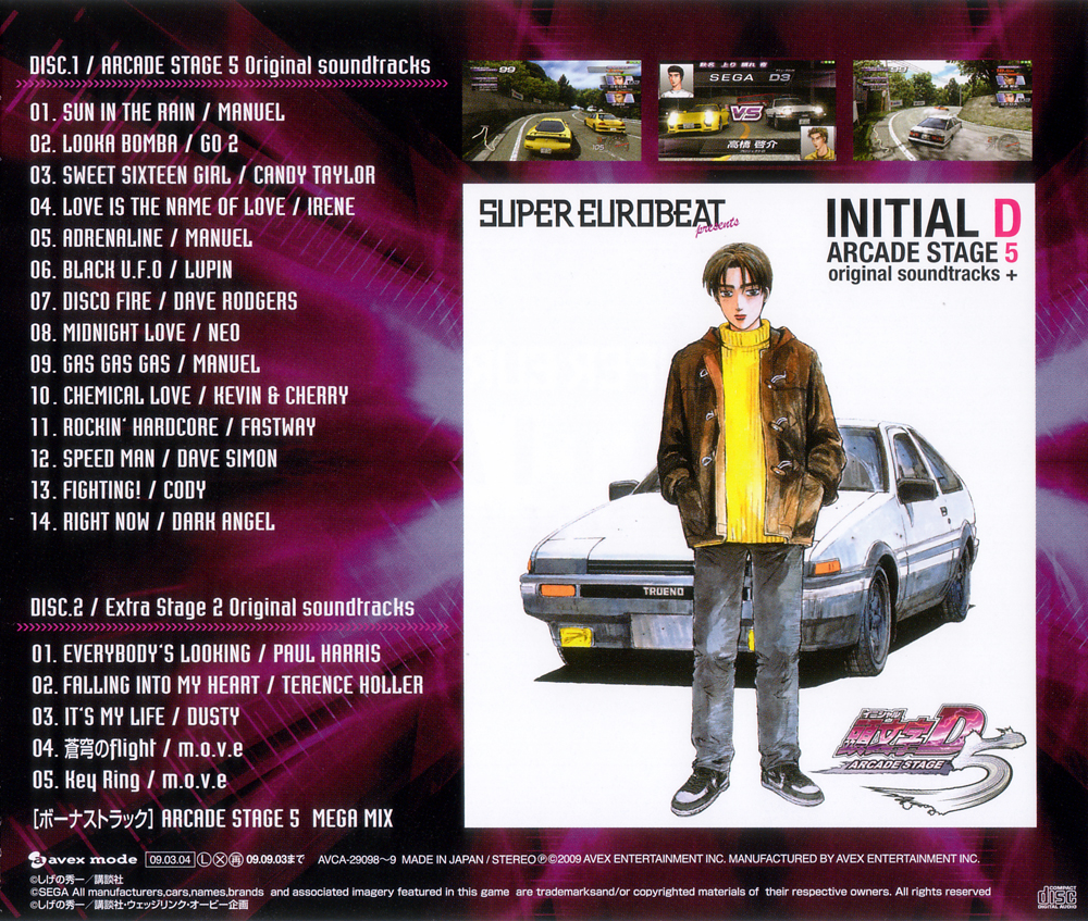 initial d arcade stage 5 pc download initial d arcade stage 5 pc download
